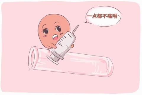 http://xiamen.vdtfzz.com/post/203.html|厦门试管助孕
