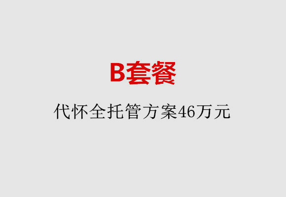 http://xiamen.vdtfzz.com/post/186.html|厦门服务项目