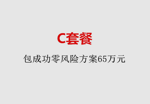 http://xiamen.vdtfzz.com/post/185.html|厦门服务项目