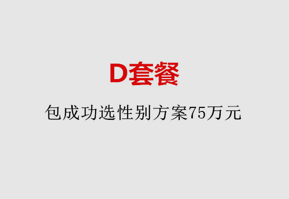 http://xiamen.vdtfzz.com/post/184.html|厦门服务项目